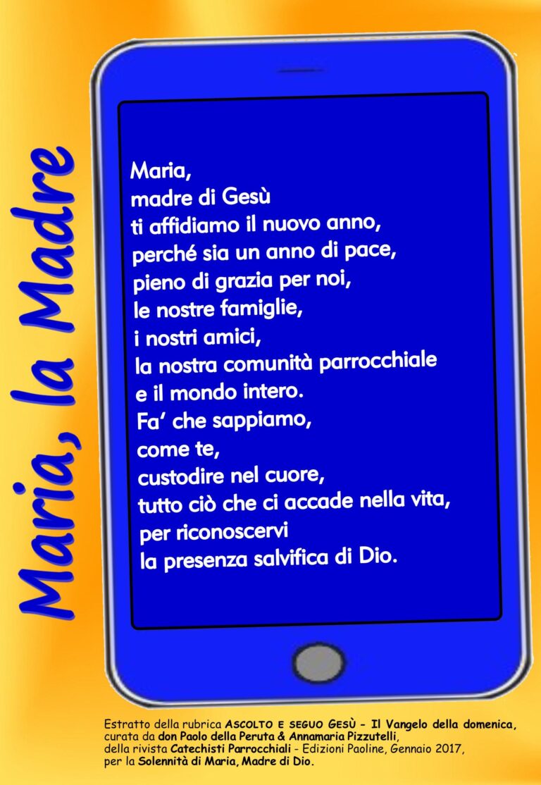 Preghiera Madre di Dio 2017 2020