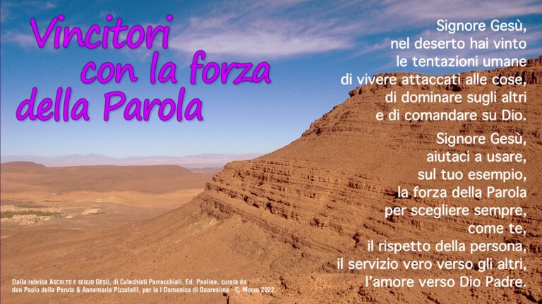 Preghiera 1 Quaresima C 2022